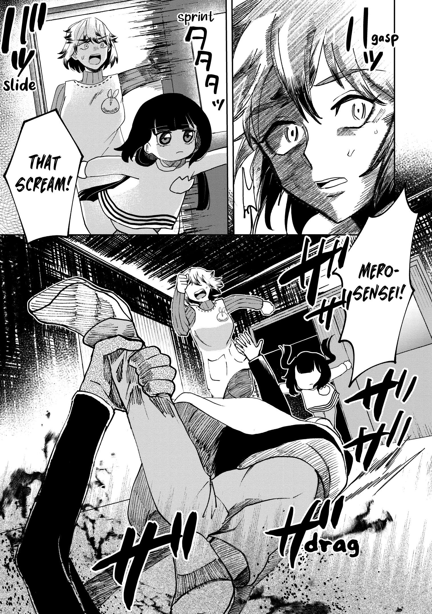 Kaya-chan wa kowakunai Chapter 21 16